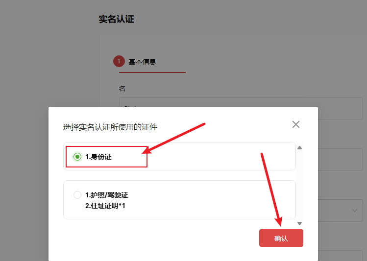 注册/MT4·MT5下载/模拟账户申请/出入金等-EC Markets官网